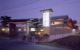 料亭旅館 京平荘